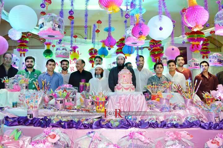 Wahab Riaz's Daughter Birthday Celebration