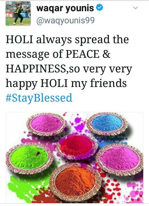 Waqar Younis Tweet About Holi