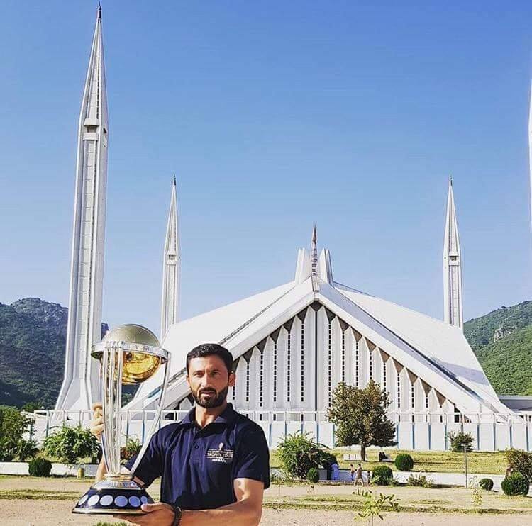 World Cup Trophy At Faisal Masjid, Islamabad