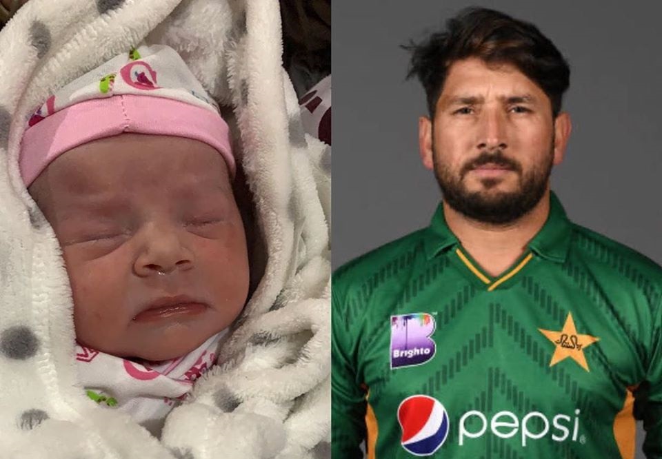 Yasir Shah Blessed With Little Angle 