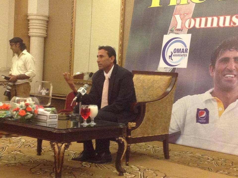 Younis Khan To Honor His 100 Test Matches Feat
