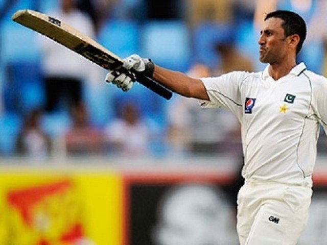 Younis Khan To Lead UBL In Quaid-e-Azam Trophy