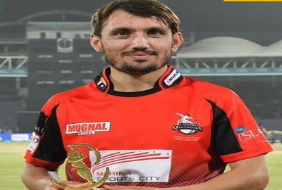 Zaman Khan Gets Player Of The Match Award