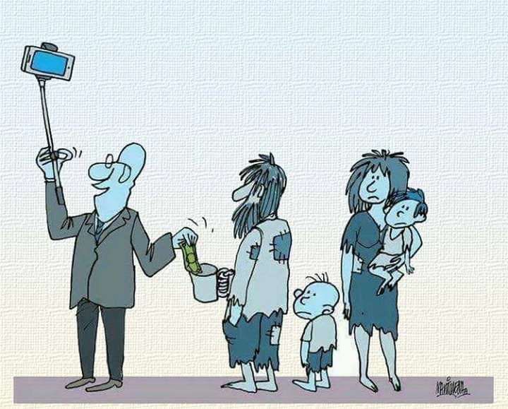 People Nowadays