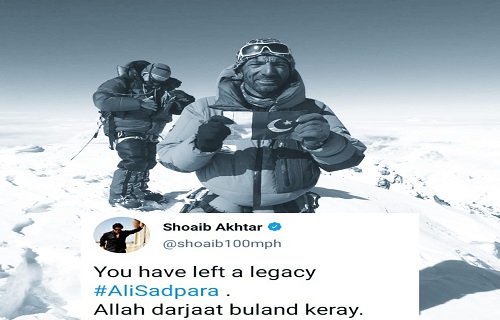 Shoaib Akhtar Tweeted For Late Ali Sadpara