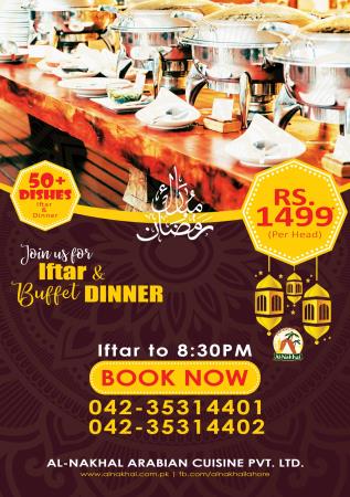 Al Nakhal Arabian Iftar And Sehri Deals 2022