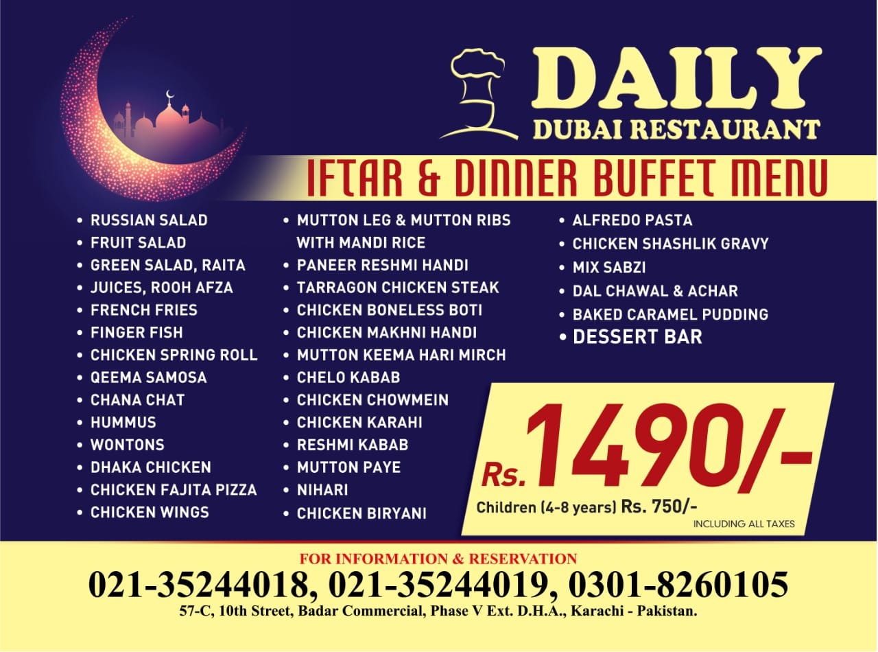 Daily Dubai Restaurant Iftar Buffet Dinner Deal 2019