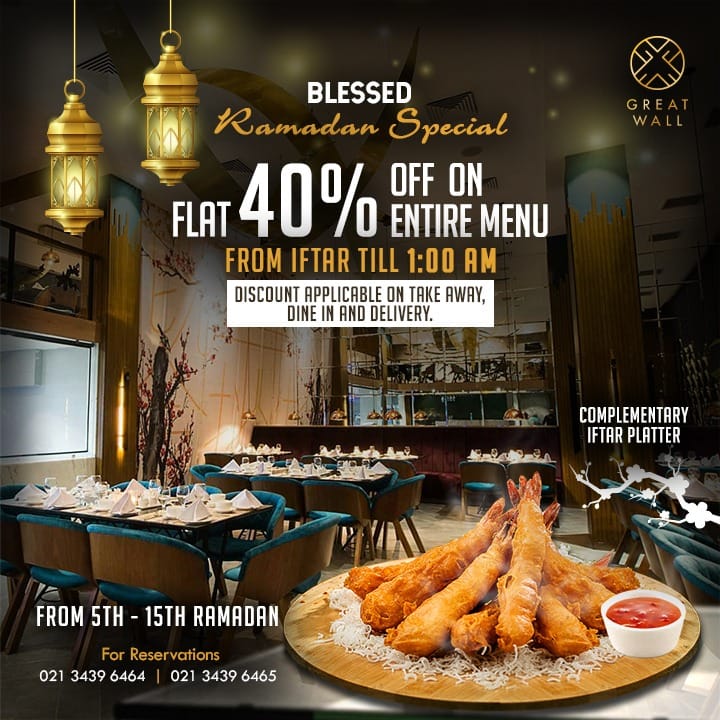 Great Wall Ramadan Special Offer 2019