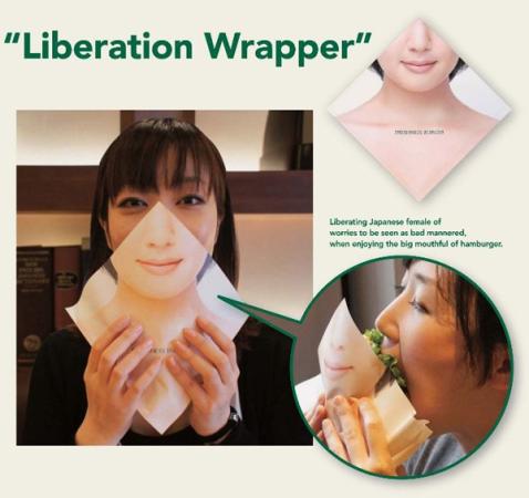 Japanese Burger Chain Made Masks So Women Can Eat Elegantly