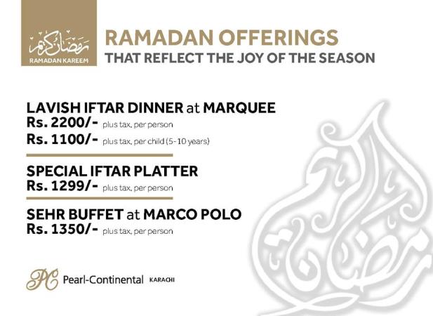 Pearl Continental Iftar And Sehri Deals 2018