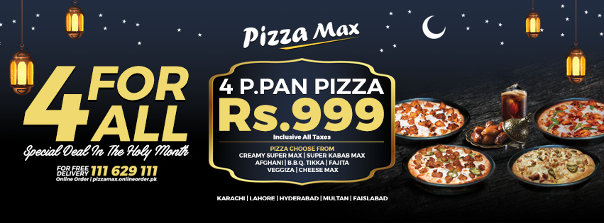 Pizza Max Iftar Deal 2019