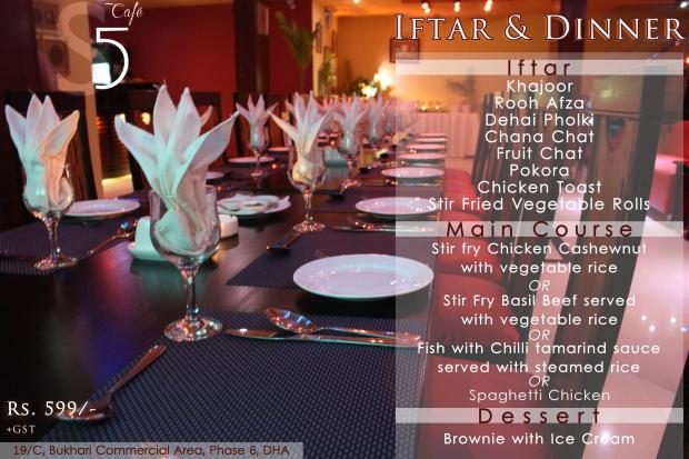 S5 Cafe Siblings Iftar And Sehri Deals 2018