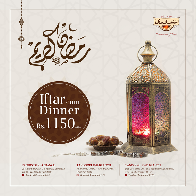 Tandoori Iftar Cum Dinner Buffet Dinner 2019