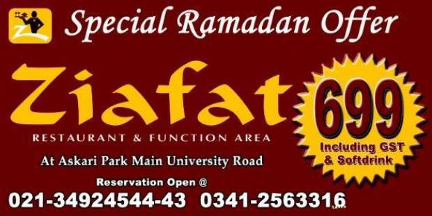 Ziafat Iftar And Sehri Deals 2018