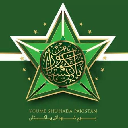 30 April Youm-e-Shuhada - Day of Martyrs