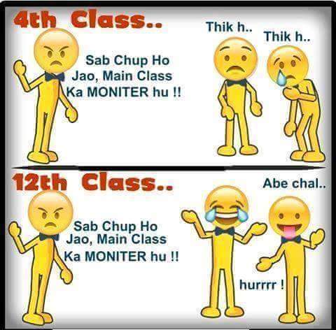 4th class vs 12th class