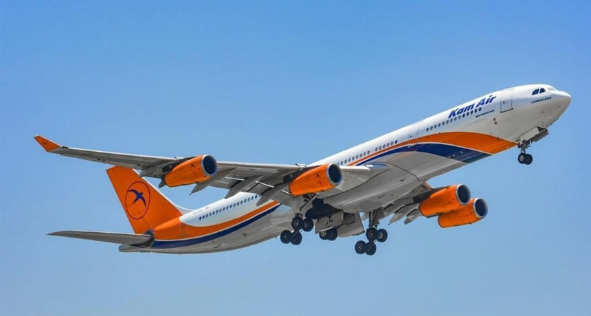 Afghan Airline May Start Flights in Pakistan