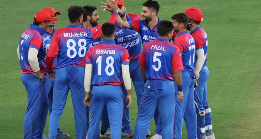 Afghanistan Knocked Out From T20 World Cup 2022