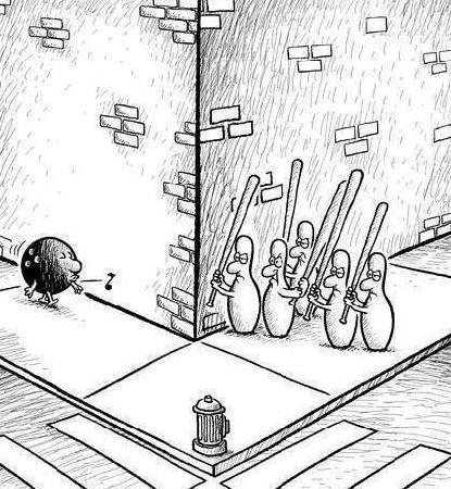 Ajj Bach Ke Na Jaye.