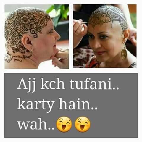 Ajj Kuch Tufani Kartay Hai