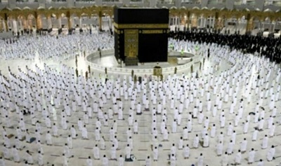 Jumma Mubarak To All - Islamic & Religious Images & Photos