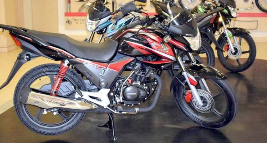 Atlas Honda And Yamaha Bike Prices Increases In Pakistan