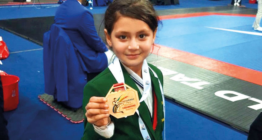 Ayesha Ayaz Wins Gold Medal