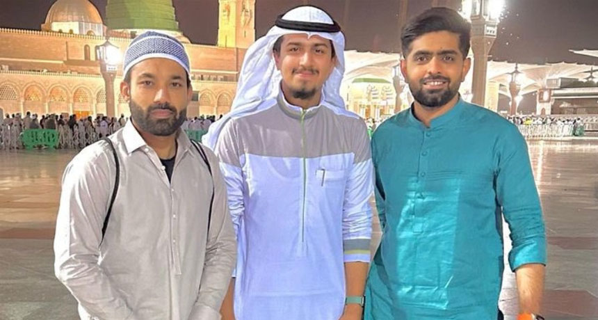 Babar Azam, Mohammad Rizwan Reach Saudi Arabia to Perform Hajj