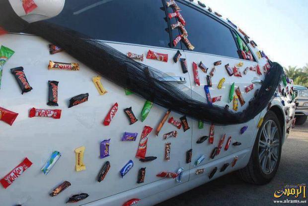 Bachay Iskay Sath Kiya Karain ge