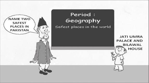 Bachy Ger Siyasi Hotay Hain