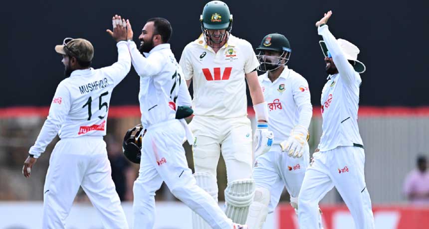 Bangladesh Beat Australia In First Test Match