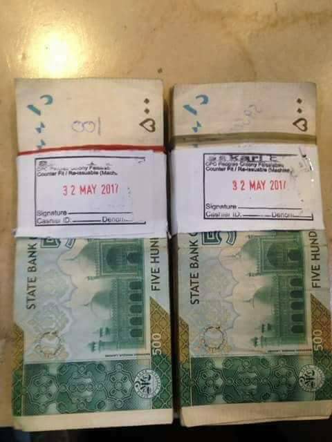 Bankers Working In Ramadan Be Like