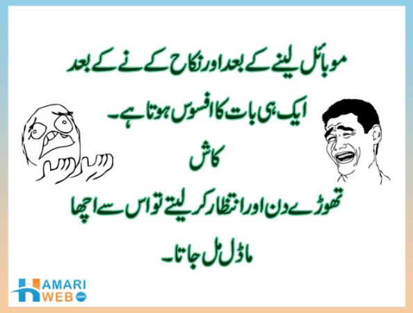 Bas Ek Hi Baat Ka Afsos Hai