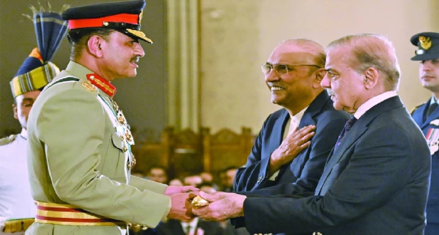 COAS General Asim Munir Conferred with Field Marshal's Baton