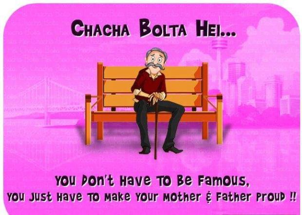 Chacha Bolta Hai 