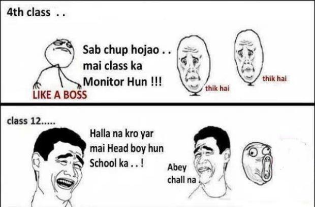 Class Monitor Funny Joke