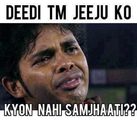 Dedi Tum Jeeju Ko........