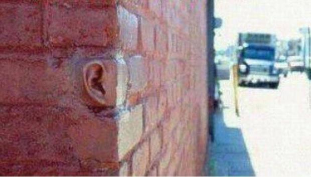 Deewaron Kay Bhi Kaan Hotay Hai - Dekh Loo