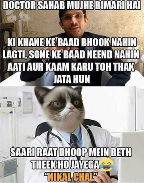 Doctor Sahab Mujhe Bemari Hai