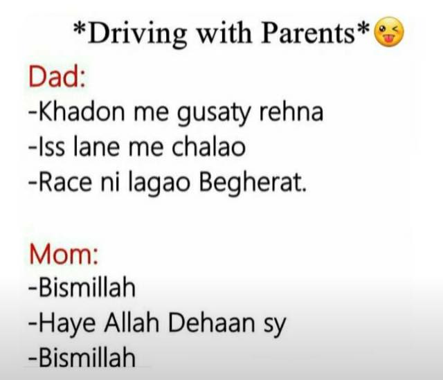 Driving With Parents Be Like
