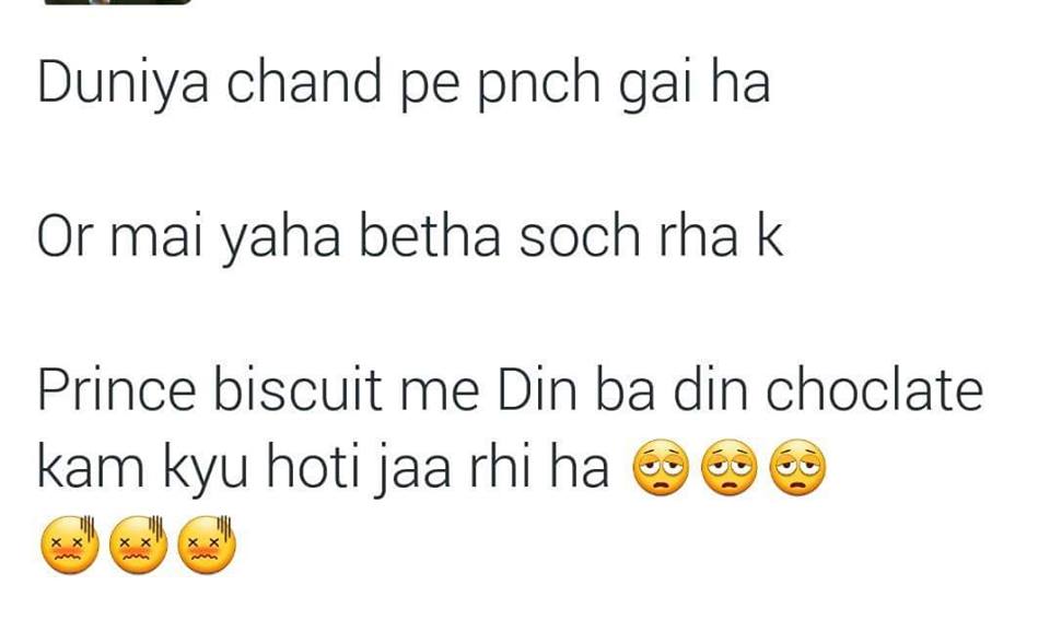 Dunya Chand Pe Pohanch Gai