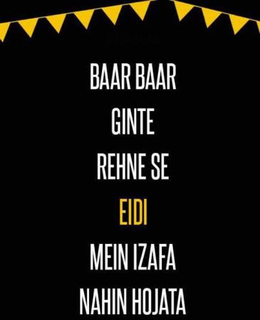 Eidi Collection Funny Joke