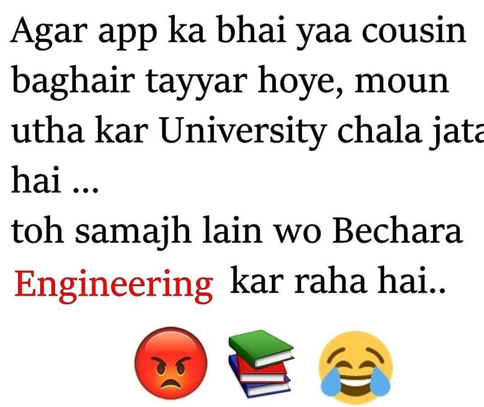 Engineering Student Be Like - Funny Images & Photos