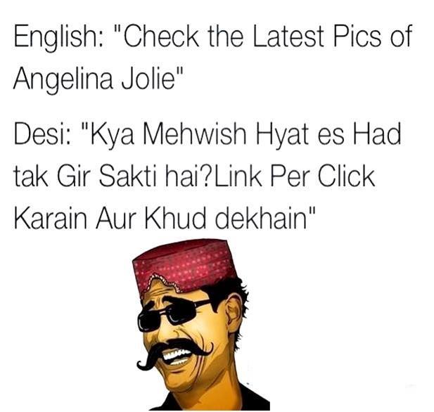 English Vs Desi