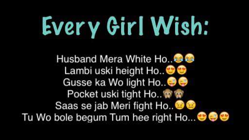 Every Girl Wish