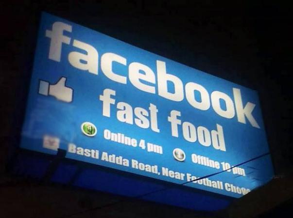 Facebook Fast Food