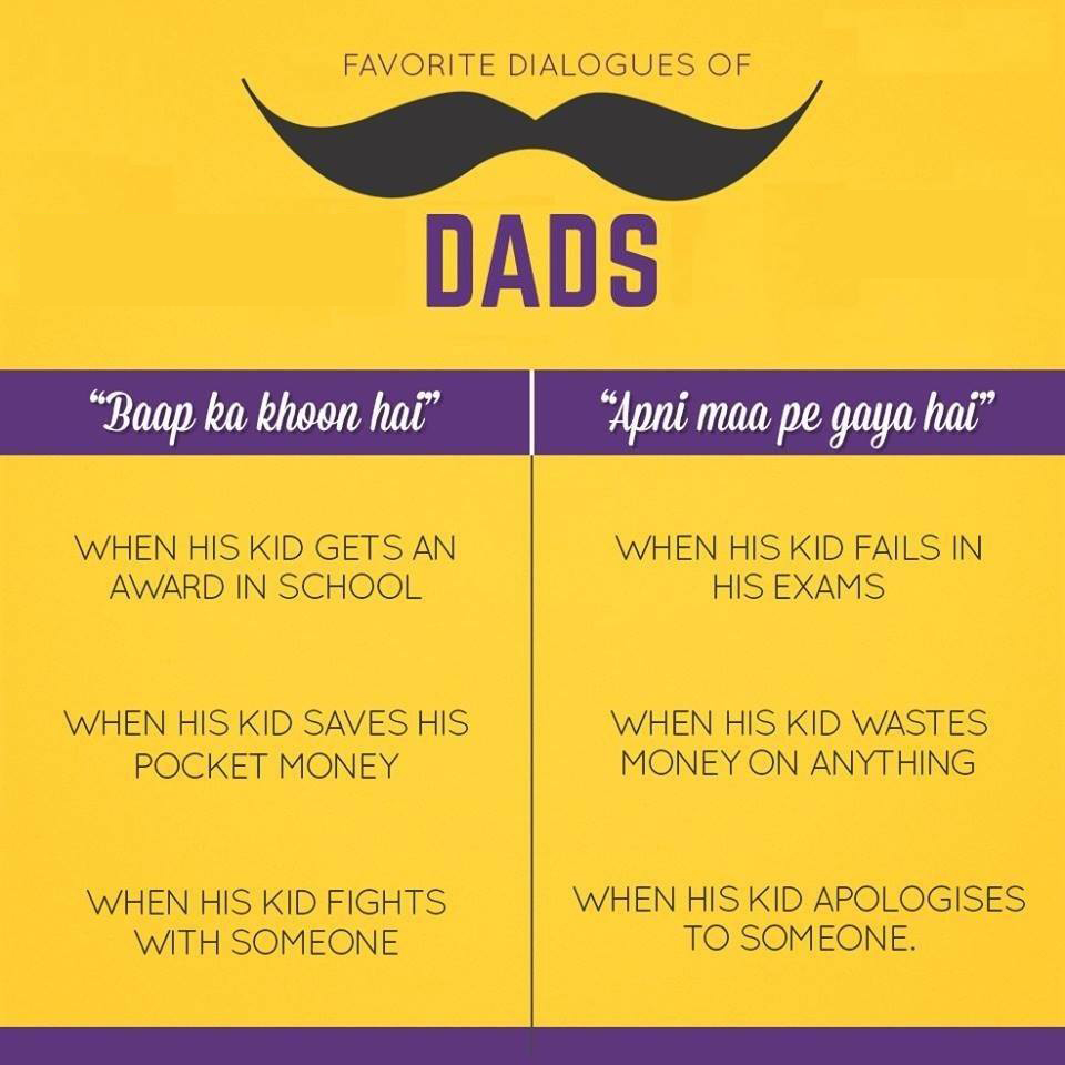 Favorite Dialogue Of Dads