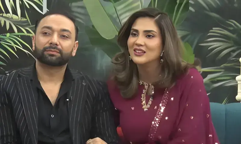 Fiza Ali's Husband Ejaz Khan's Surprise Entry In Live Show