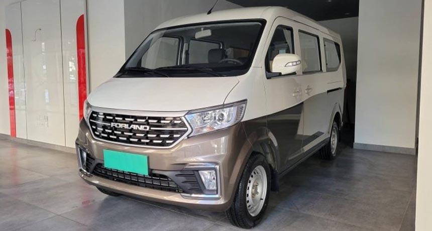 Forland also Decreases 'Safari' Price in Pakistan