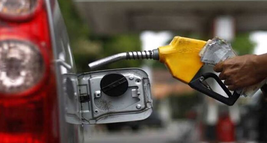 Fuel Price in Pakistan Increase by Rs 5
